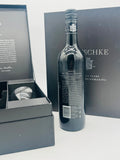 Henschke Keyneton Euphonium 2017 Gift Set with Two Wine Glasses (750ml)