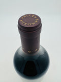 Rockford Basket Press Shiraz 2021 (750ml)