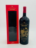 Chateau Tanunda Grand Barossa Shiraz Year Of The Dragon 2022 (1500ml)