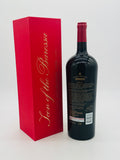 Chateau Tanunda Grand Barossa Shiraz Year Of The Dragon 2022 (1500ml)