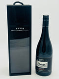 Wynns Coonawarra Estate Black Label Shiraz 2013 (750ml)
