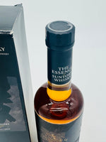 Yamazaki 'The Essence of Suntory' Islay Peated (500ml)