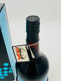 1990 Australian Formula 1 Grand Prix Commemorative Port (750ml)