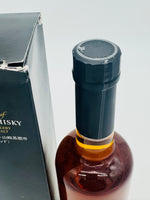 Yamazaki 'The Essence of Suntory' Islay Peated (500ml)