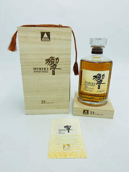 Hibiki 21YO Mizunara Oak 100th Anniversary Limited Edition (700ml)