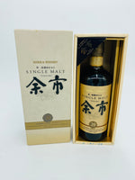 Nikka Single Malt Yoichi 20YO Discontinued (700ml)