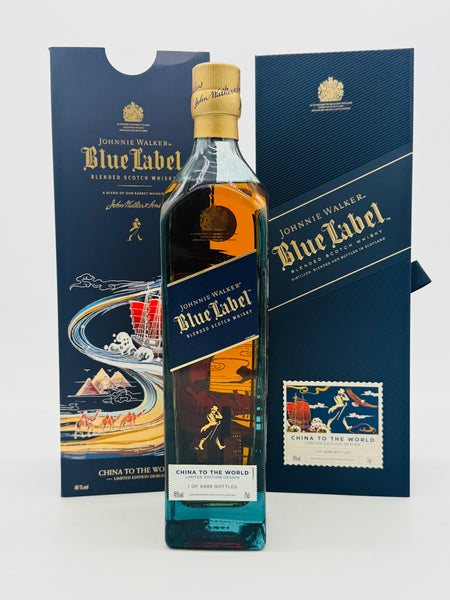 Johnnie Walker Blue Label China to the World Limited Edition (750ml)