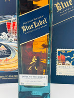 Johnnie Walker Blue Label China to the World Limited Edition (750ml)