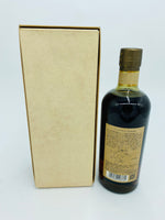 Nikka Single Malt Yoichi 20YO Discontinued (700ml)