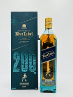 Johnnie Walker Blue Label 200th Anniversary Limited Edition (750ml)