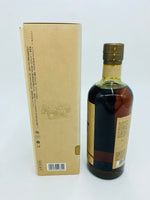 Nikka Single Malt Yoichi 20YO Discontinued (700ml)