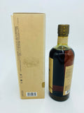 Nikka Single Malt Yoichi 20YO Discontinued (700ml)