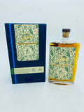 Lark Christmas Cask Release III Limited Release (500ml) #2