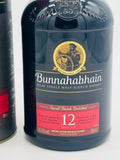 Bunnahabhain 12 Year Old (700ml)