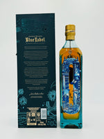 Johnnie Walker Blue Label 200th Anniversary Limited Edition (750ml)
