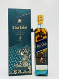 Johnnie Walker Blue Label Zodiac 2020 Year Of The Rat (750ml)