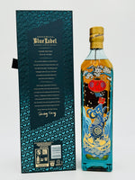 Johnnie Walker Blue Label Zodiac 2020 Year Of The Rat (750ml)