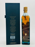 Johnnie Walker Blue Label Dalai Lama Potala Winter Palace (750ml)