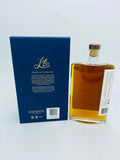 Lark Amaro Cask 2021 Limited Release (500ml)