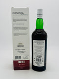 Laphroaig PX Cask Triple Matured (1000ml)