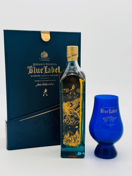 Johnnie Walker Blue Label Year of the Tiger Gift Set (200ml)