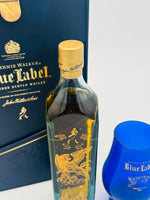 Johnnie Walker Blue Label Year of the Tiger Gift Set (200ml)
