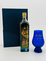 Johnnie Walker Blue Label Year of the Tiger Gift Set (200ml)