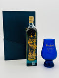 Johnnie Walker Blue Label Year of the Tiger Gift Set (200ml)