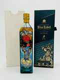 Johnnie Walker Blue Label Zodiac 2020 Year Of The Rat (750ml) #3