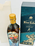 Johnnie Walker Blue Label Zodiac 2020 Year Of The Rat (750ml) #3