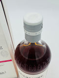 Aultmore 12 Year Old Oloroso Sherry Cask Finish (500ml)