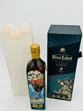 Johnnie Walker Blue Label Zodiac 2020 Year Of The Rat (750ml) #3