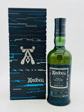 Ardbeg Vintage Y2K 23 Year Old Vintage 2000 (700ml)