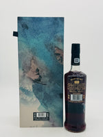 Bowmore 1984 35 Year Old "Limited 32/888" (700ml)