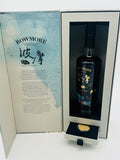 Bowmore 1984 35 Year Old "Limited 32/888" (700ml)
