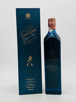 Johnnie Walker Blue Label Ghost and Rare 1st Edition / Brora (750ml)