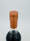 Eagle Rare 12 Year Old Whisky US market (750ml) #1