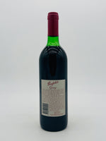 Penfolds Grange vintage 1996 (750ml)
