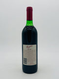 Penfolds Grange vintage 1996 (750ml)