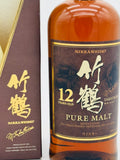 Nikka Taketsuru Pure Malt 12YO (700ml)