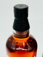 Yamazaki Mizunara Cask 2014 / Japan Exclusive (700ml)