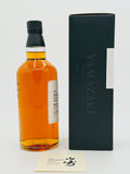 Yamazaki Mizunara Cask 2014 / Japan Exclusive (700ml)