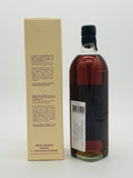 Michel Couvreur Overaged Malt Whisky (700ml)