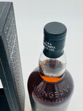 Springbank 12 Y/O Cask Strength Single Malt Scotch Whisky 53.8% (700ml)