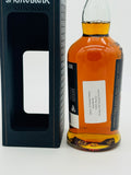 Springbank 12 Y/O Cask Strength Single Malt Scotch Whisky 53.8% (700ml)
