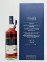 Benriach 35YO (700ml)