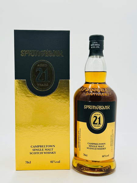 Springbank 21YO 2018 Release (700ml)