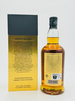 Springbank 21YO 2018 Release (700ml)