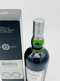 Ardbeg Perpetuum Feis Ile 2015 (700ml)