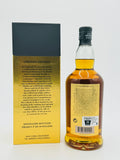 Springbank 21YO 2018 Release (700ml)